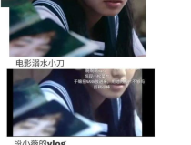 娱乐圈吃瓜教主小说,吃瓜教主揭秘幕后风云