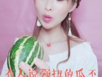 娱乐吃瓜酱很难想象,趣味横生的网络红人世界