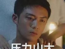 娱乐吃瓜酱造谣的是谁呀,谁是幕后黑手？