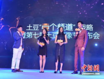 天天娱乐,揭秘娱乐圈幕后故事，带你领略明星风采