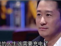 娱乐圈吃瓜吴京是谁啊