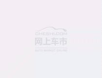 丰田威驰多少钱90后的新选择 悦动桑塔纳威驰同价你买谁？