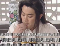 娱乐吃瓜酱坠,揭秘娱乐圈背后的秘密与八卦