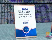 上海租房公寓魔方公寓提供多元化活动和贴心服务让居住体验感拉满
