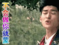 娱乐吃瓜队长,吃瓜队长带你领略幕后风云