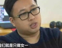 吃瓜娱乐圈金晨是谁配的,与神秘男子甜蜜同框,娱乐圈新恋情引热议