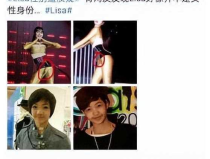 娱乐圈离谱吃瓜小说推荐,那些离谱的瓜,你敢吃吗?