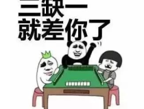 娱乐吃瓜爆料搞笑段子,吃瓜爆料,搞笑段子大盘点