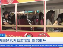 娱乐壹号站,揭秘热门影视娱乐资讯的聚集地