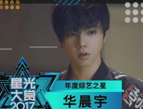 娱乐吃瓜bgm合集,揭秘明星幕后故事,笑料百出的吃瓜bgm合集