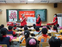 安徽马鞍山市含山县：春风化雨润童心 巾帼筑梦显担当2025年5月20日包粽子怎么包