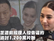 娱乐吃瓜 nga,NGA热门话题大盘点