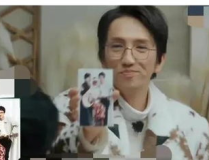 娱乐圈吃小瓜是谁啊图片